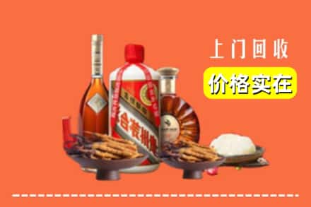 承德围场县名酒回收
