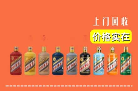 承德围场县烟酒回收